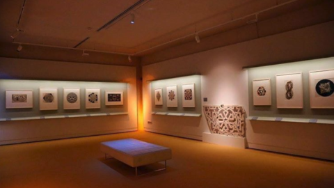 Ausstellung