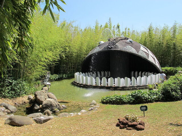 Teich, Pinocchio Park