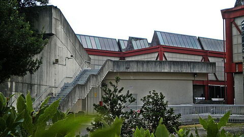 Außenseite des Pecci Zentrums